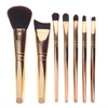 Tragbares kurzes Make-up-Pinsel-Set in Gold/Silber